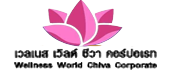 logo wellness world chiva corporate